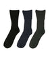 6 Pairs Men's Bamboo Diabetic Comfort Socks Moisture-Wicking Antibacterial Hypoallergenic Extra Wide Sustainable Sock Stack. Buy now for £9.00.