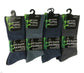 6 Pairs Men's Bamboo Socks Loose Top Soft Grip Anti Bacterial Moisture-Wicking Reinforced Heel and Toe Comfortable Durable UK 6-11 EUR 39-45 by Sock Stack. Buy now for £7.00.