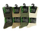 6 Pairs Men's Bamboo Socks Loose Top Soft Grip Anti Bacterial Moisture-Wicking Reinforced Heel and Toe Comfortable Durable UK 6-11 EUR 39-45 by Sock Stack. Buy now for £7.00.